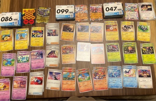 ポケカ　SAR AR MA その他　セット