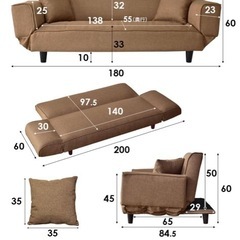 ソファベッド　DELANNA 3P ブルーの画像