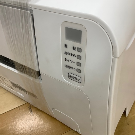 【お値下げしました！】2024年製 Hisense 壁掛けエアコン　入荷しました【12ヶ月保証】