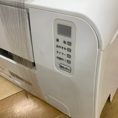 【トレファク ラパーク岸和田店】2024年製 Hisense 壁掛けエアコン　入荷しました【12ヶ月保証】の画像