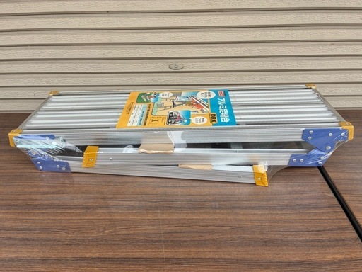 ★新品・未開封★ ハセガワ アルミ足場台 DRX-1075 折りたたみ 75cm 100kg