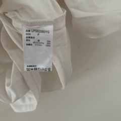 レプシム　ボリューム袖　半袖カットソー の画像