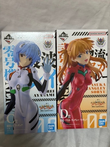 一番くじ C賞 綾波レイ ＋ D賞 惣流・アスカ・ラングレー フィギュア