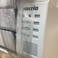 【トレファク ラパーク岸和田店】2022年製 富士通ゼネラル 壁掛けエアコン ノクリア　入荷しました【6ヶ月保証】の画像