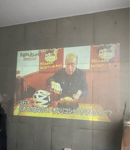 プロジェクター