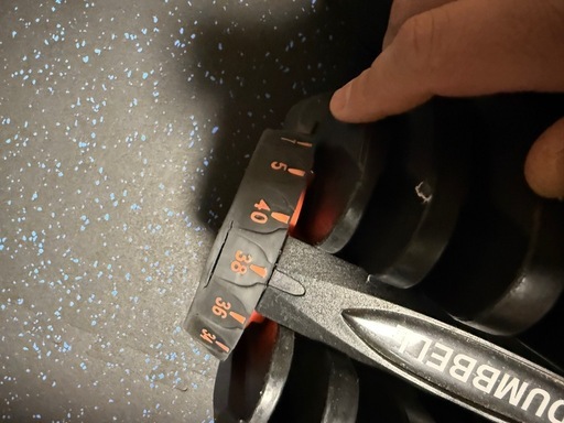 可変式ダンベル 最大重量調整可能5〜40kg 2個セット