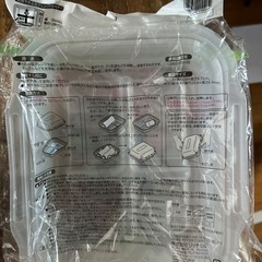 ほ乳びんレンジスチーム消毒パックの画像