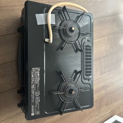 二口ガスコンロの画像