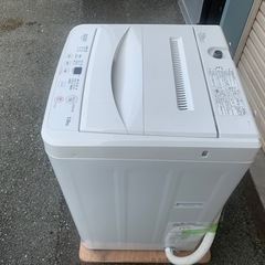 YAMADA SELECT 全自動洗濯機 7.0kg  2023年製の画像