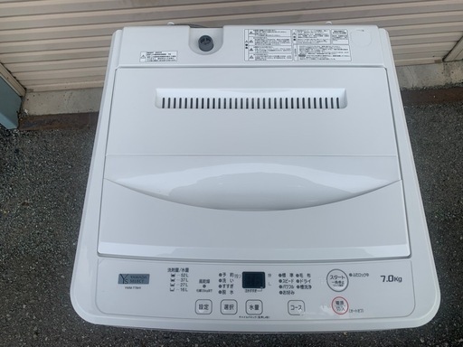 YAMADA SELECT 全自動洗濯機 7.0kg  2023年製