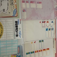 名前シール　カラーシール　付箋　の画像