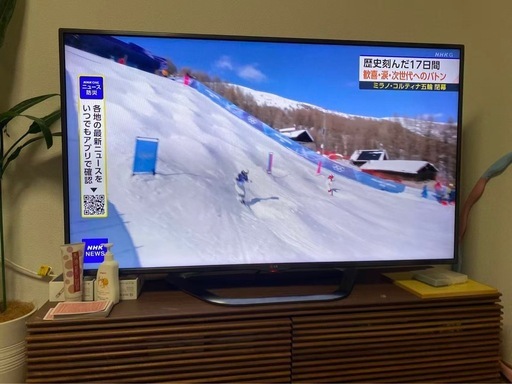 LG 韓国製　60インチテレビ　引き取り限定