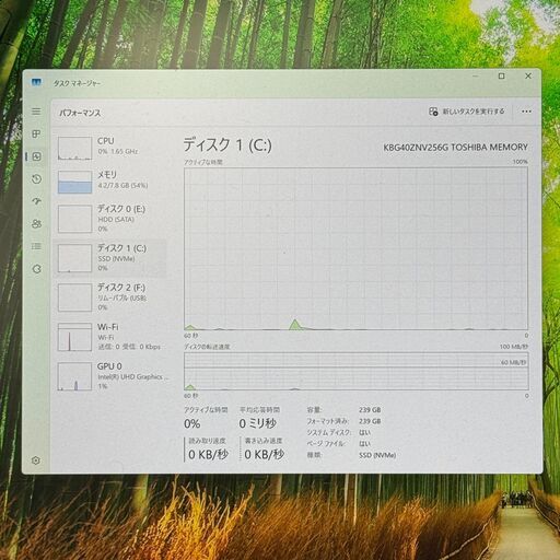 第8世代Corei7 SSD256+HDD500GB メモリ8GB HP D15