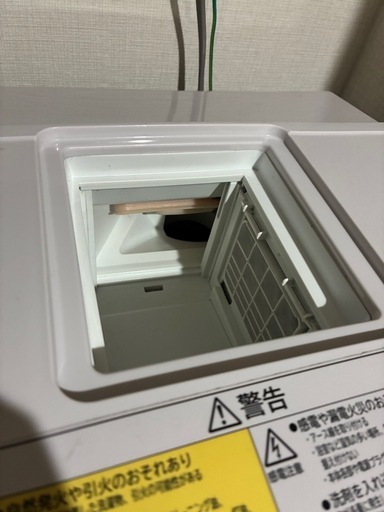 日立BIG DRUM ドラム式洗濯機 BD-SX110F 2021年製の通販｜www.wassef 