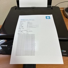 プリンター　CANON TS6030 黒インク装着済み　トレイ無しスキャナーカバー取り付け部片側不良の画像