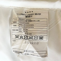 【お取引決定】シングル敷布団の画像