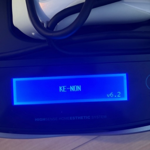 ケノン脱毛器
