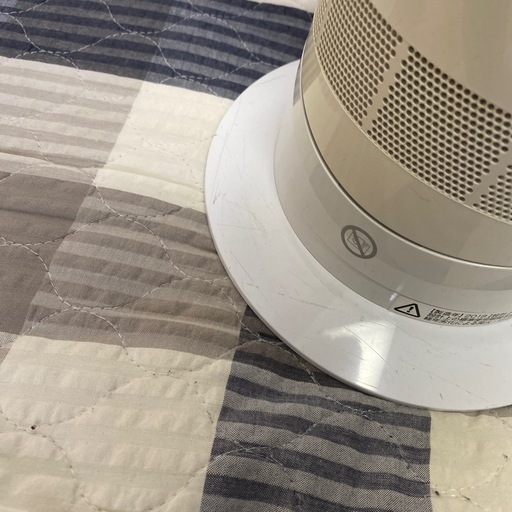 Dyson   hot +cool am09