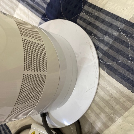 Dyson   hot +cool am09