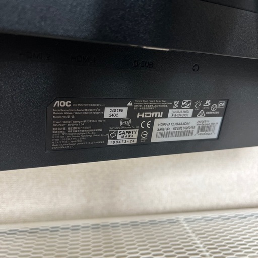 【動作確認済み、値下げ可、箱付き】 AOC ゲーミングモニタ