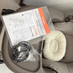 コンビ　　ネムリラ　オートスウィングの画像