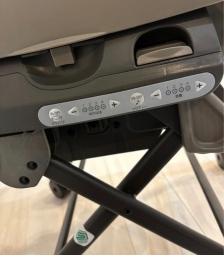 コンビ　　ネムリラ　オートスウィング