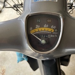 50ccバイク
の画像