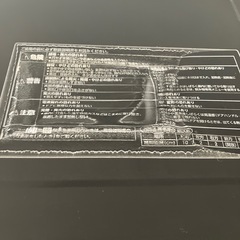 エブリノ　
象印　オーブン　ジャンクの画像