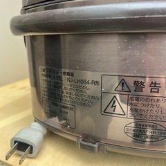 三菱炊飯器3合の画像