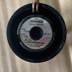 アルパイン　スピーカー　16cm ツイーター付きの画像
