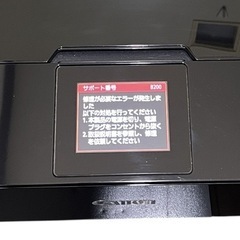 【美品・格安】Canon PIXUS MG7130 ブラック（B200エラー品）の画像