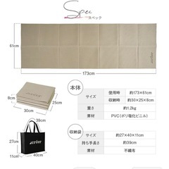 ヨガマット 折りたたみ 滑り止め ヨガマット  折り畳み たためる ストレッチ トレーニングマット ストレッチ ピラティス creer 6mm 厚手 大判の画像