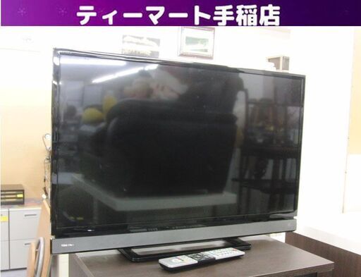 ネット動画対応 東芝 32インチ 液晶テレビ レグザ 32V30 2017年製 32型 札幌 手稲