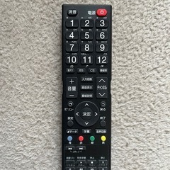 32v型WチューナーデジタルHD液晶テレビの画像