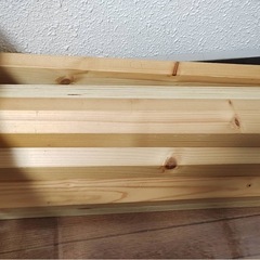 まとめて　の画像