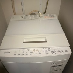 【クリーニング済み】【無料】　ジャンク品　洗濯機の画像