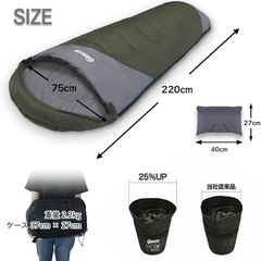 ソロテント・冬寝袋・マットのセット
の画像