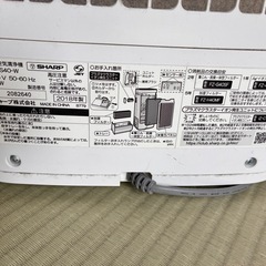 加湿空気清浄機の画像