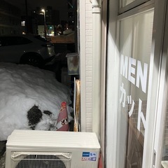 エアコンジャンクの画像