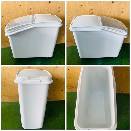 ラバーメイド(Rubbermaid) イングリディエントビン 25kg (1)