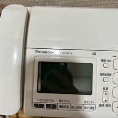 中古Panasonic FAX電話機の画像