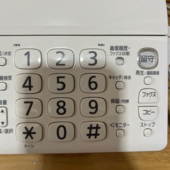 中古Panasonic FAX電話機の画像