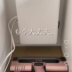 【浮かせる】ルーター収納の画像