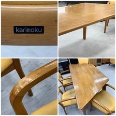 【お買い得‼️】高級♪ カリモク 4人掛けダイニングテーブルセット 先鋭デザイン 合成皮革張りチェア 木製ナチュラルブラウン♪の画像