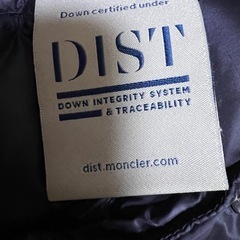MONCLERダウン　早い者勝ち！の画像