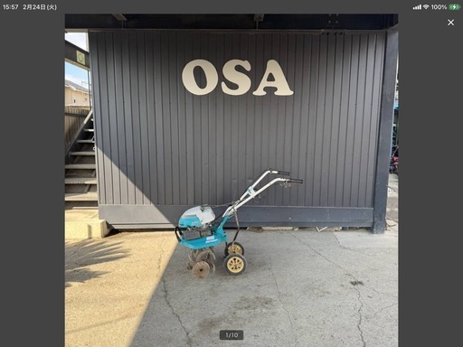 A-470△ 岐阜発/ クボタ/ ミディ/ TMA25/ 管理機/ 耕運機/ 実動 動画実演は行なっておりません/ 現状品/ R7.3/17 q △