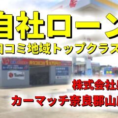 大人気軽自動車！ホンダのNBOXが入荷！の画像