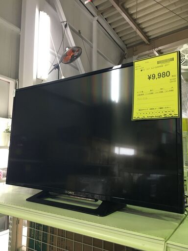 【ジャングル和泉大型良品館】テレビ　ソニー　32インチ ＃中古テレビ ＃中古家電【R1026】