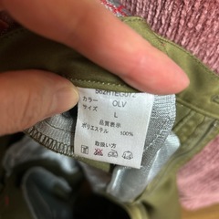 カイザー　山ガールスカートの画像