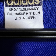 adidasトラックジャージ早い者勝ち！の画像